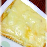 しゃき玉チーズトースト